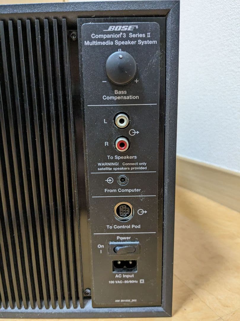 【ANA】BOSE スピーカー