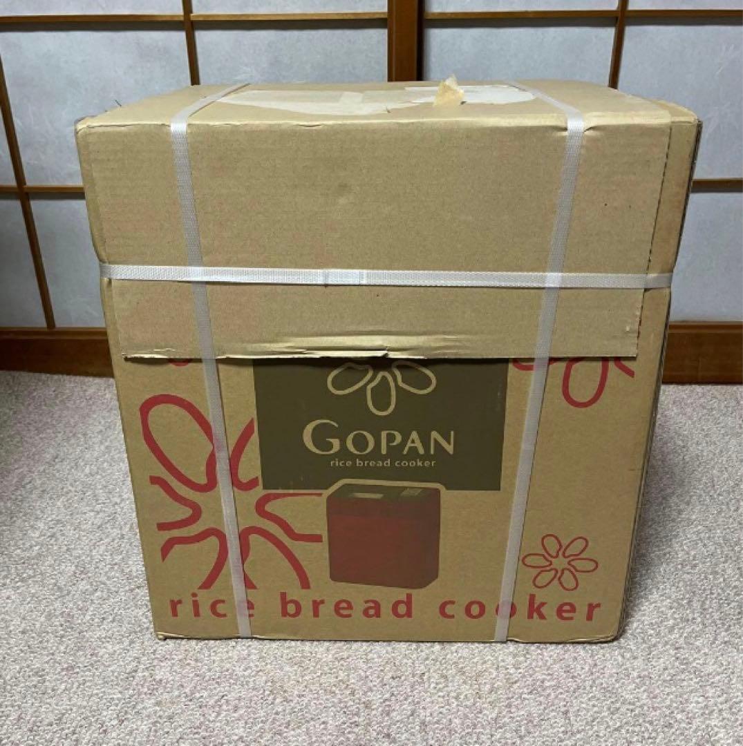 【新品・未使用】SANYO GOPAN SPM-RB1000(R) 貴重！赤！