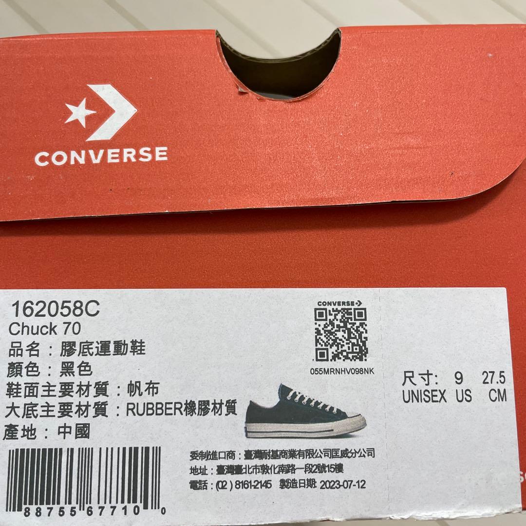 Converse Chuck ct 70 黒 27.5cm