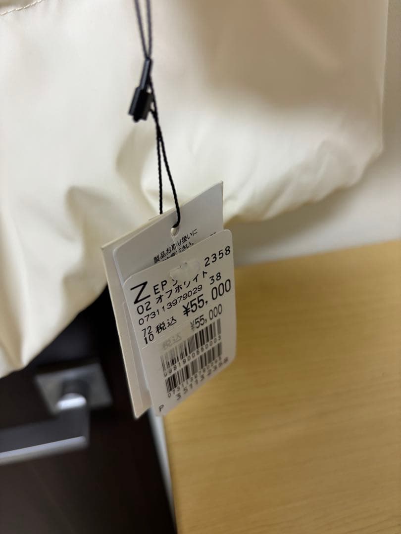 ヤマダヤ　クローブアイボリー フード付きダウンジャケット