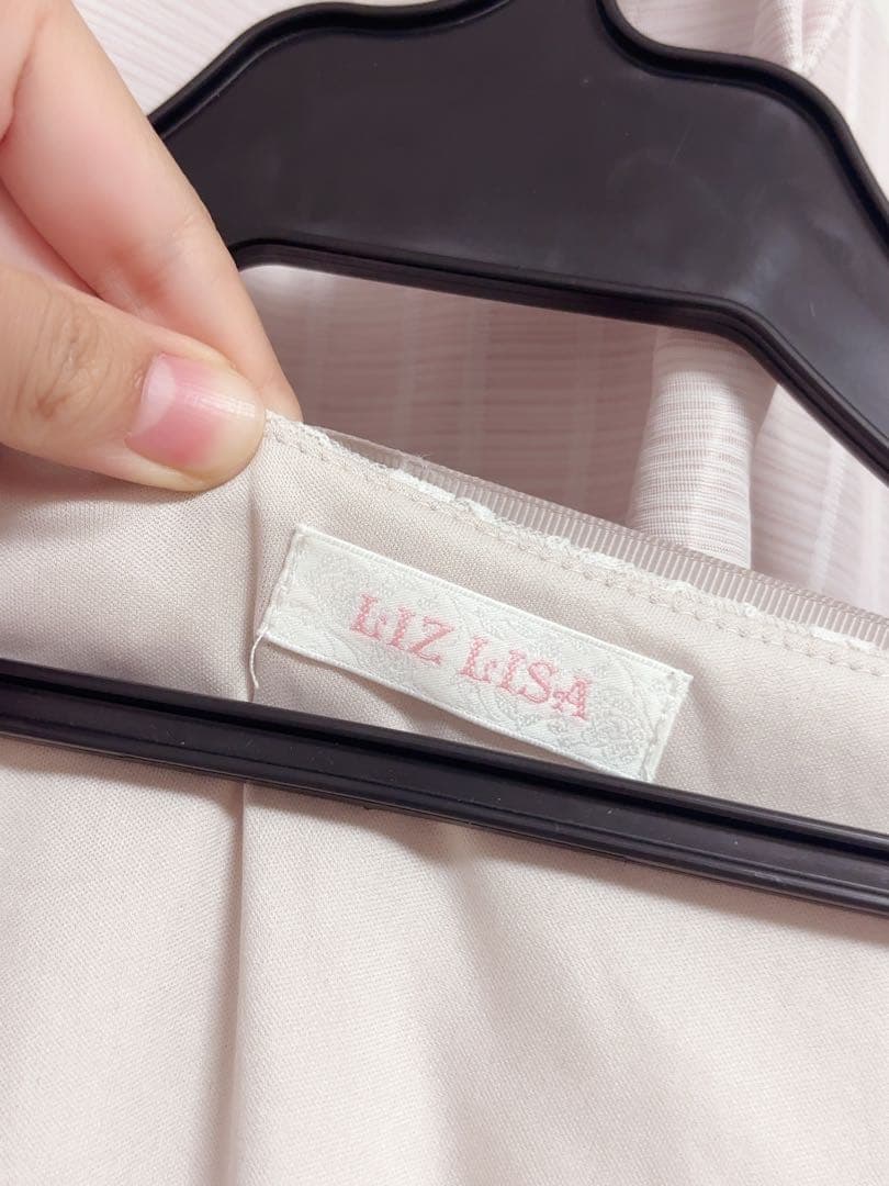 ♥ LIZLISA フロントカシュクールBIGリボンセットアップ ♥