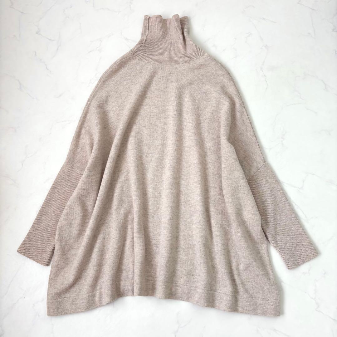 【極美品 近年モデル】ビアズリー タートルネック ドルマンニット オーバーサイズ