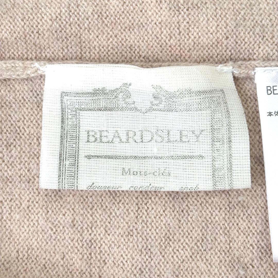 【極美品 近年モデル】ビアズリー タートルネック ドルマンニット オーバーサイズ