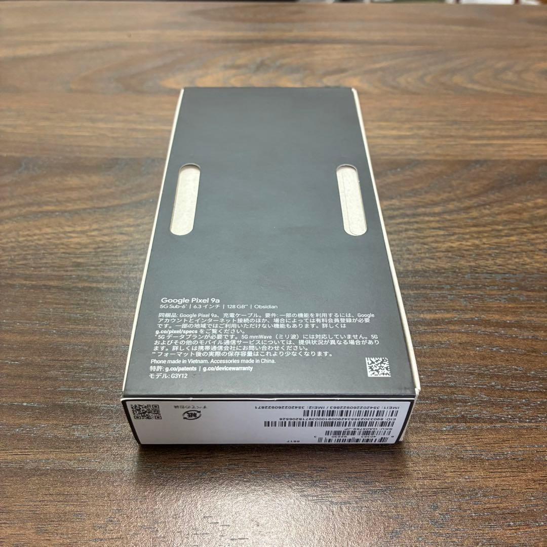 新品未使用品　Google Pixel9a128GB オプシディアン②