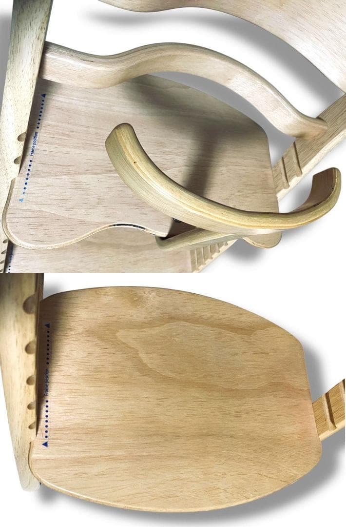 美品 大和屋 すくすくチェア プラス テーブル ガード ヤマトヤ ベビー カバー