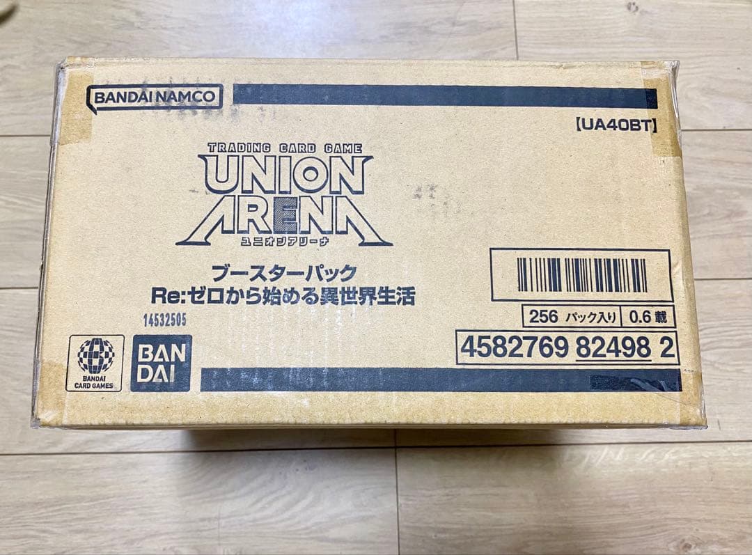 ブースターパック Re:ゼロから始める異世界生活【UA40BT】