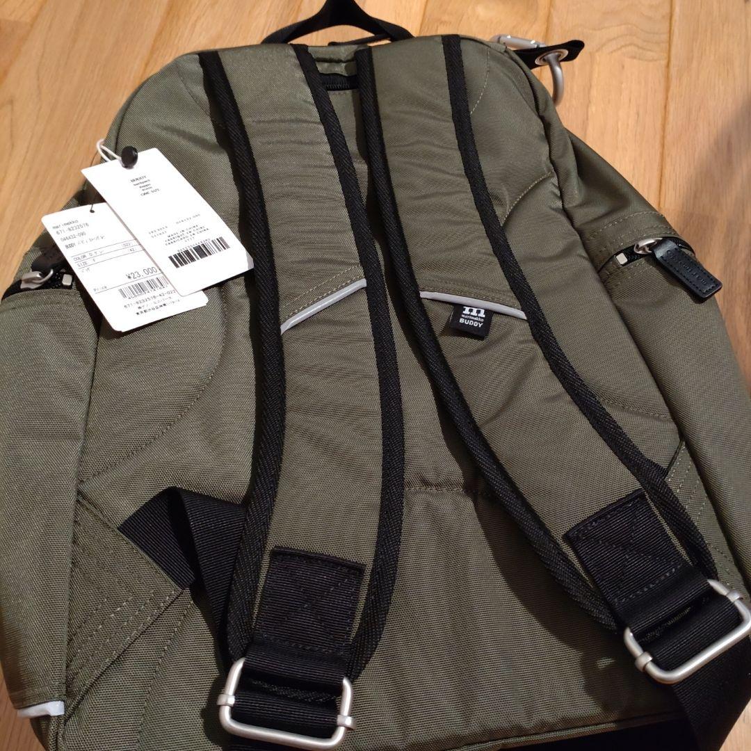 marimekko オリーブ リュック 新品未使用未試着タグ付き