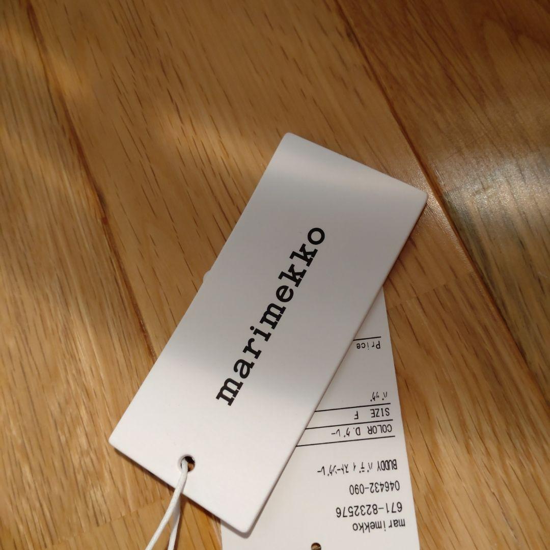 marimekko オリーブ リュック 新品未使用未試着タグ付き