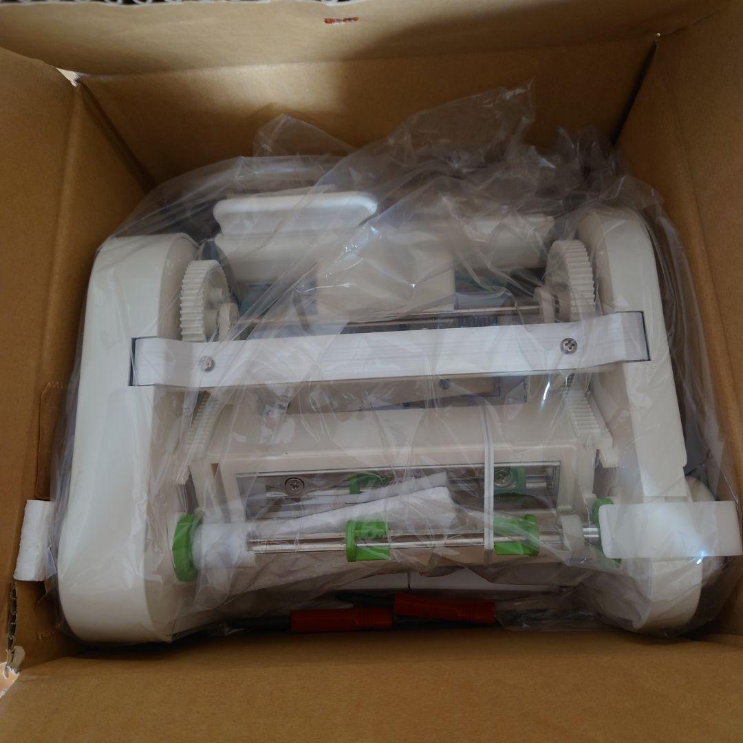 つま太郎 手動スライド式調理器具