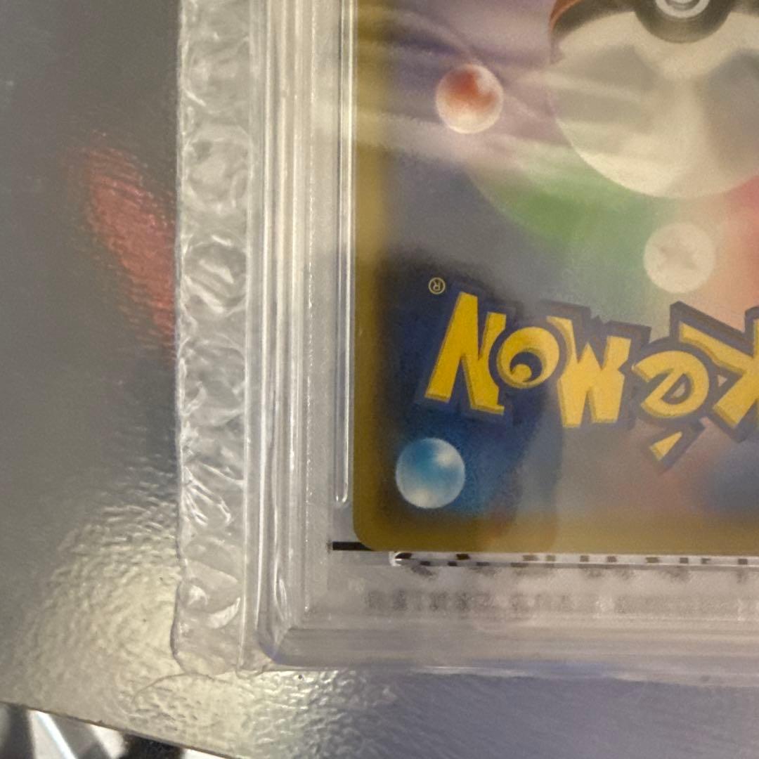 カメックス25thpsa10 24時間以内発送可能