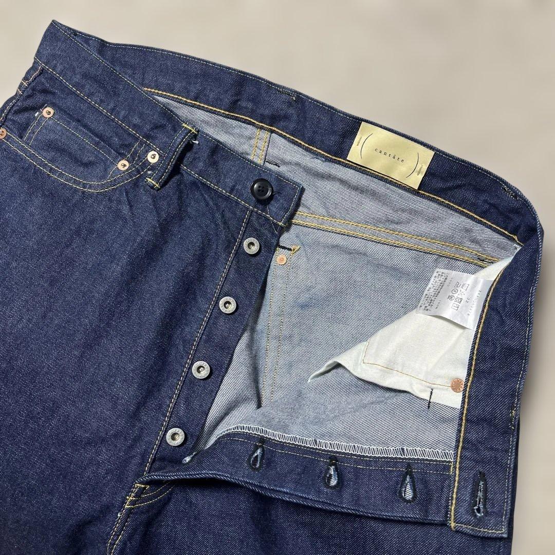 カンタータ　デニム　ジーンズ　1955 ワイドストレートトラウザーズ