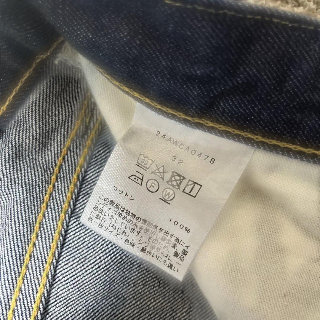 カンタータ　デニム　ジーンズ　1955 ワイドストレートトラウザーズ