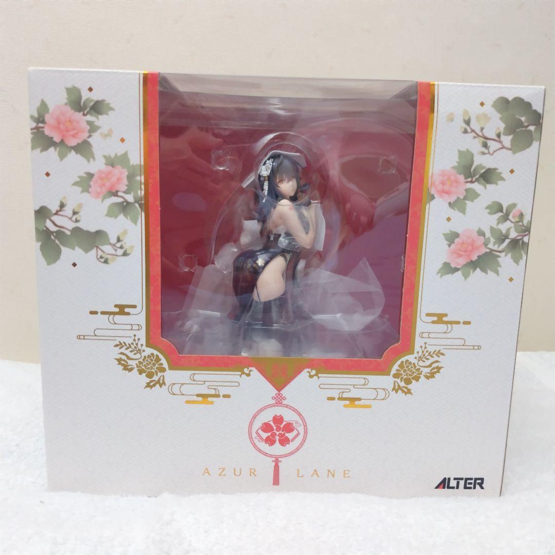 アズールレーン 吾妻 語らいの春霞 軽装Ver アルター フィギュア
