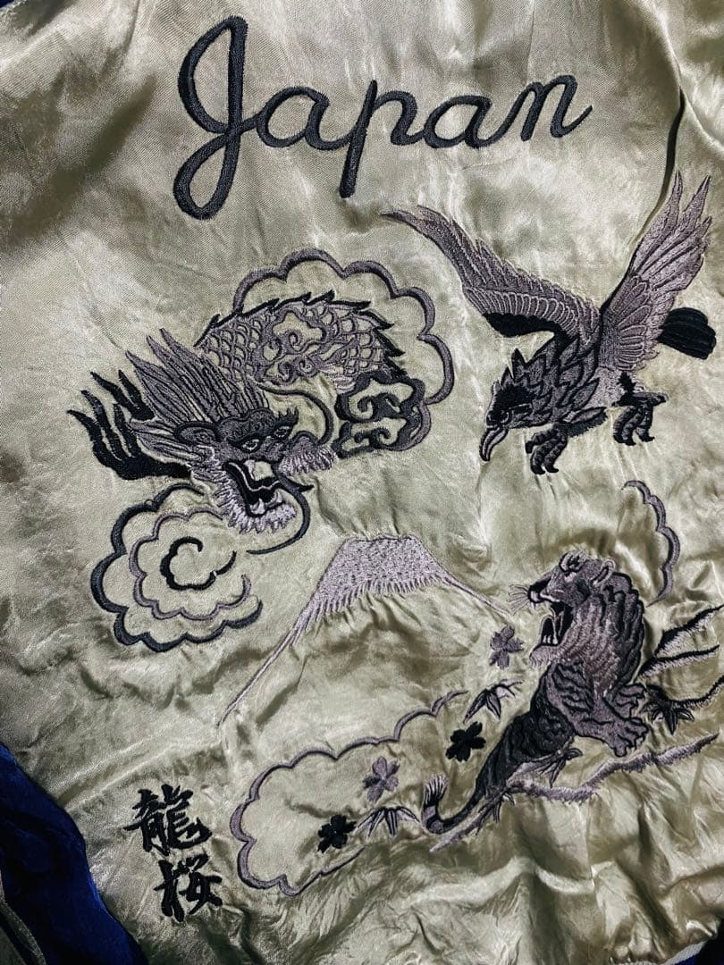 龍桜 日本限定 龍虎ワシ スカジャン ２面用 レーヨン unisex