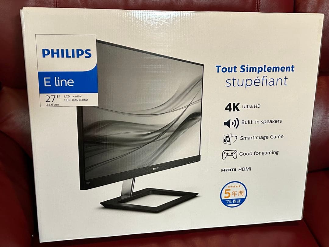 新品に近いPHILIPS 278E1A モニター4KIPS ディスプレイ 27型