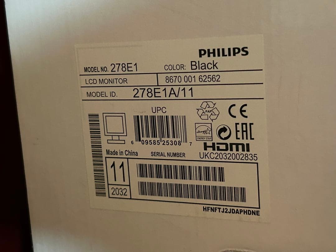 新品に近いPHILIPS 278E1A モニター4KIPS ディスプレイ 27型