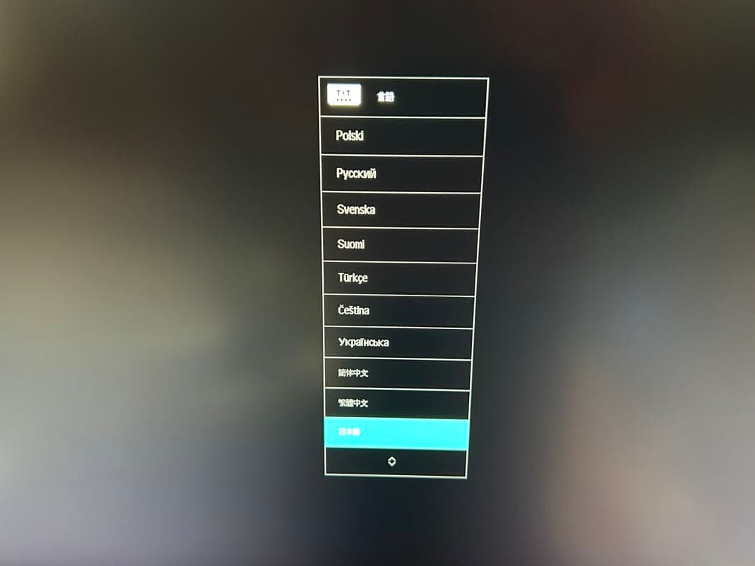 新品に近いPHILIPS 278E1A モニター4KIPS ディスプレイ 27型