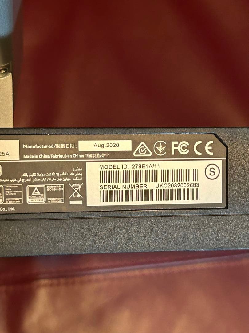 新品に近いPHILIPS 278E1A モニター4KIPS ディスプレイ 27型