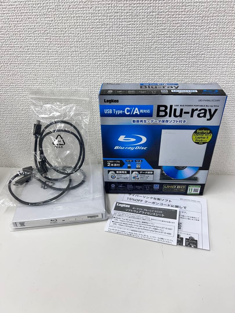 #DVD121ロジテック ブルーレイドライブ 外付けLBD-PWB6U3CSWH