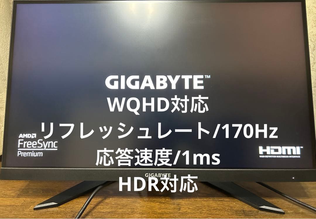 GIGABYTE M27Q 27インチ