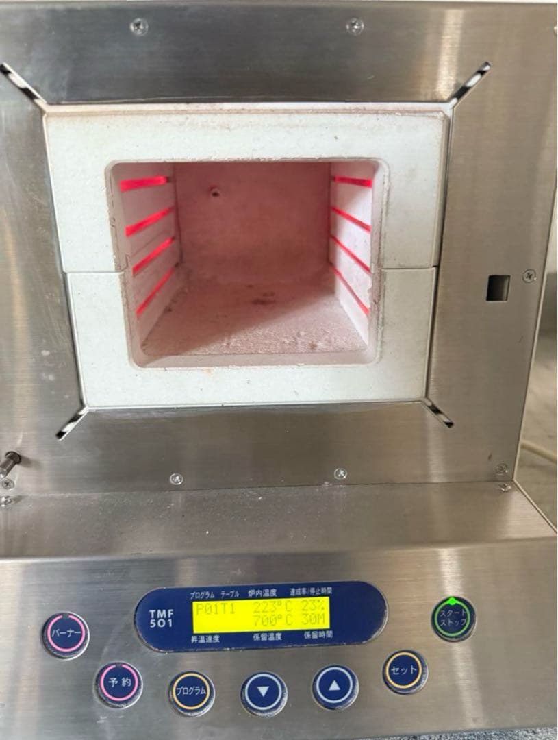 MORITA TMF501 + TMR200 精密機器 動作確認済み