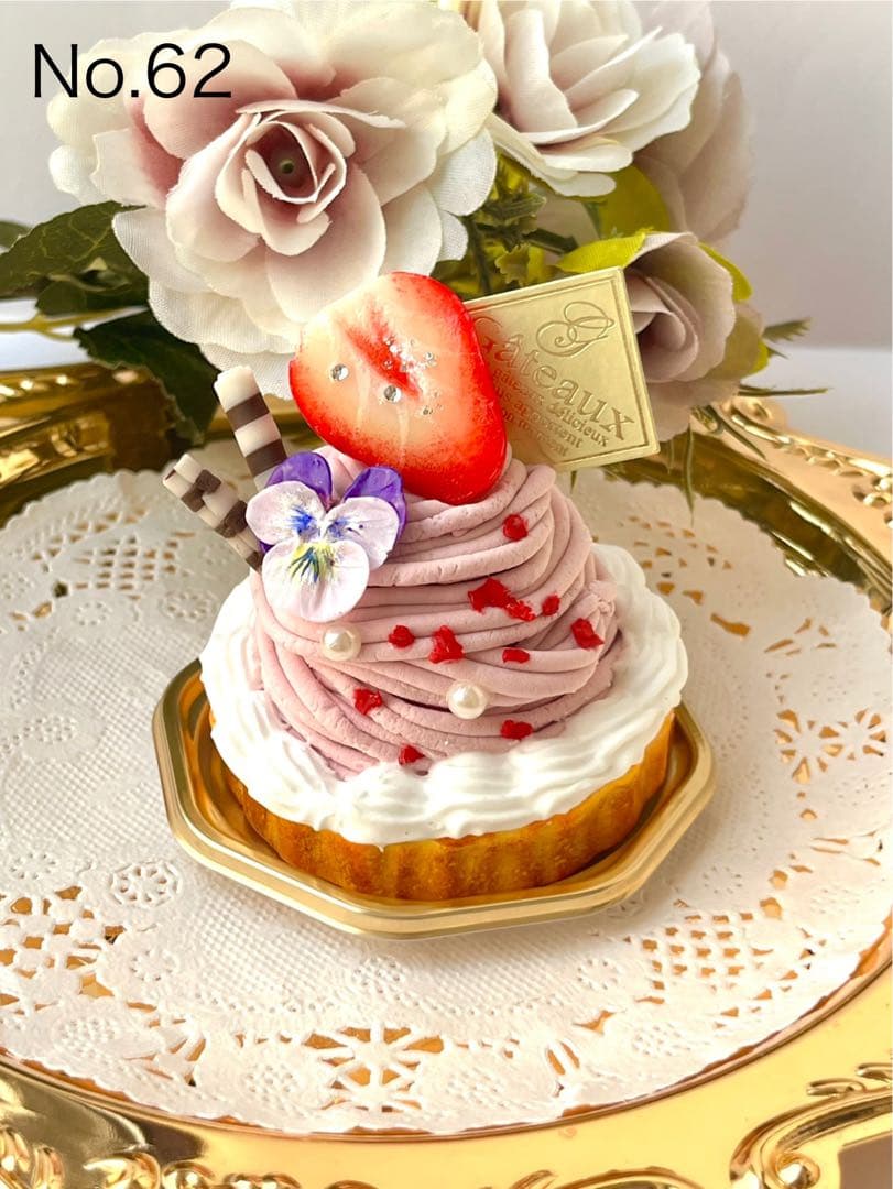 No.60〜63♡フェイクスイーツ♡リクエスト品まとめ買い♡