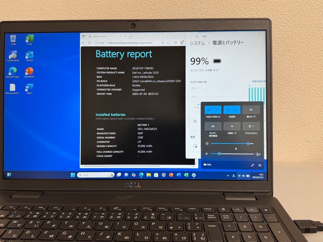累積409 Dell 3520 16GB Office (2台分)