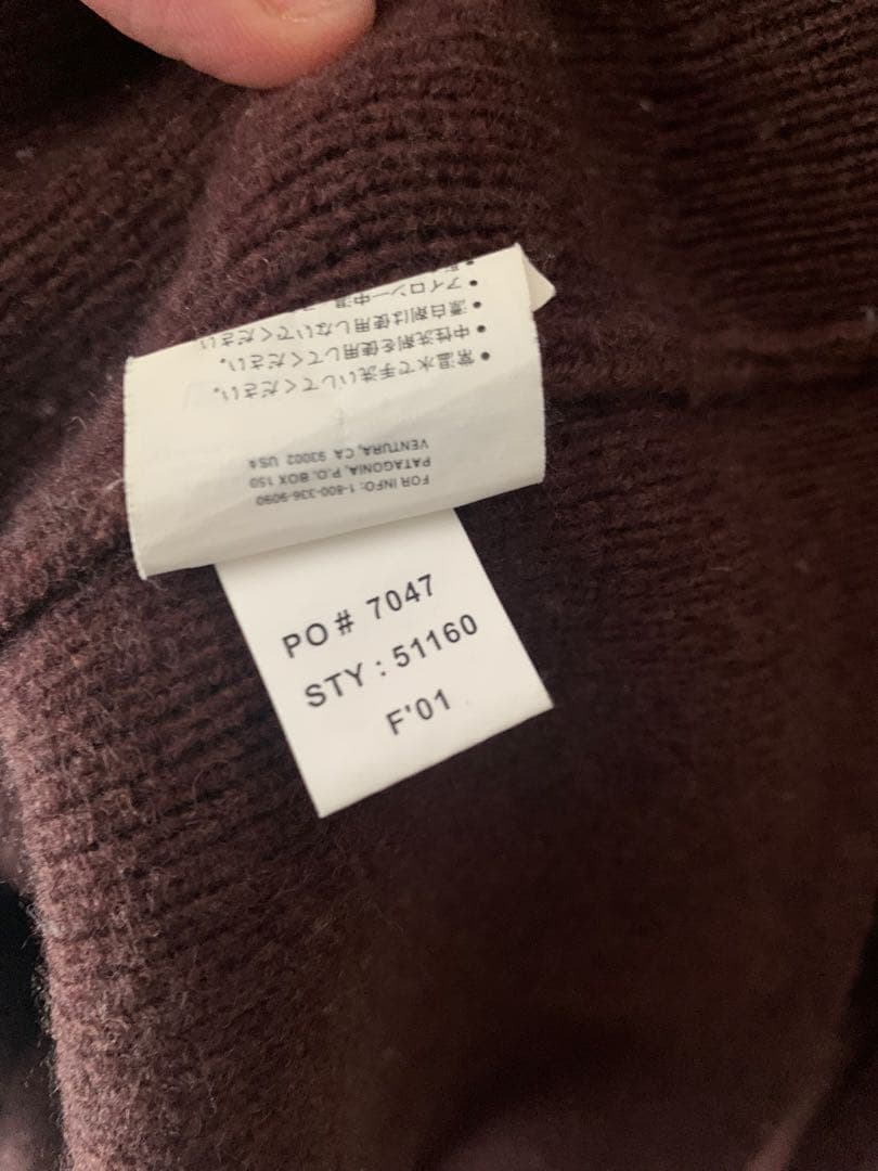 エ*ー様 珍品　希少　レア　パタゴニア　ニット　セーター