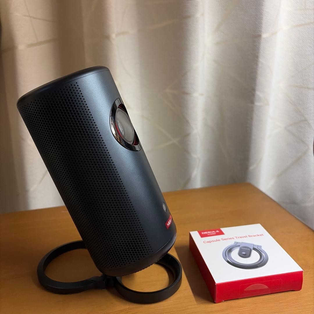 Anker Nebula Capsule 3 Laser 公式スタンド付き