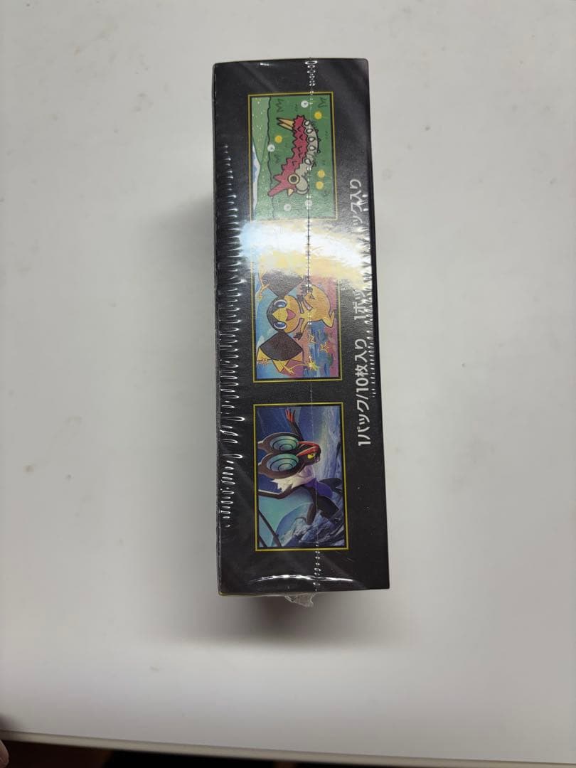 未開封 MEGAドリームEX シュリンク付き