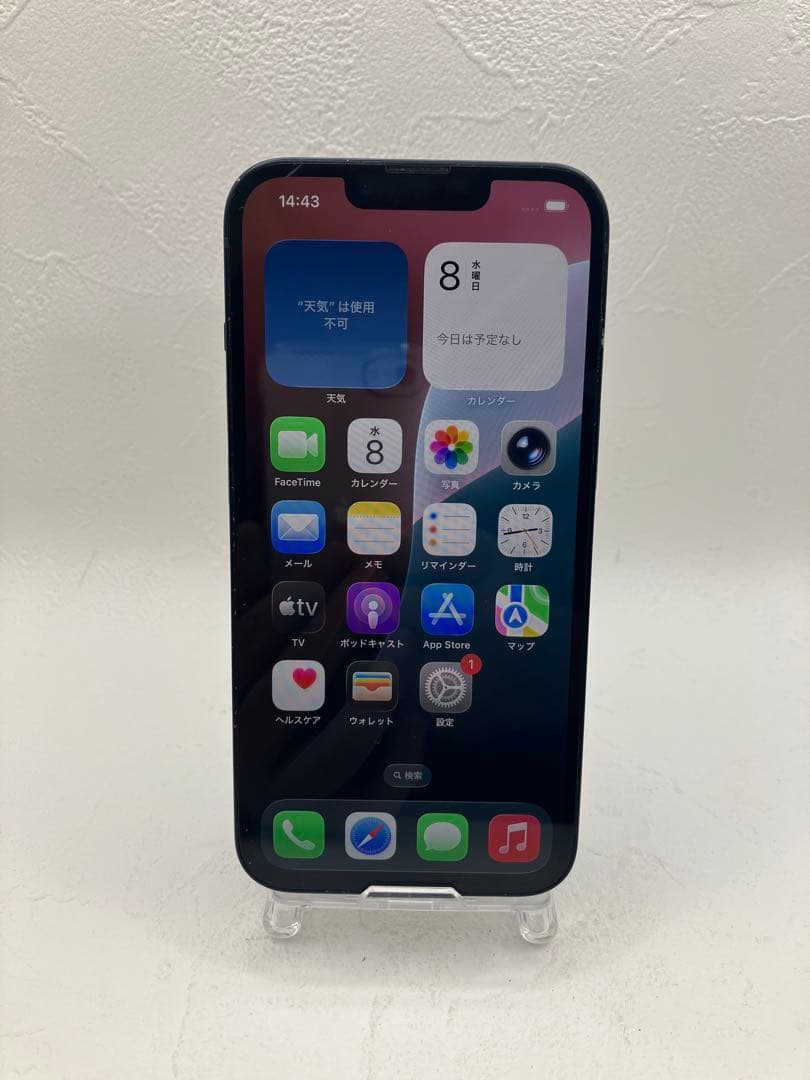 【ジャンク】Apple iPhone 13本体 Wi-Fi不具合