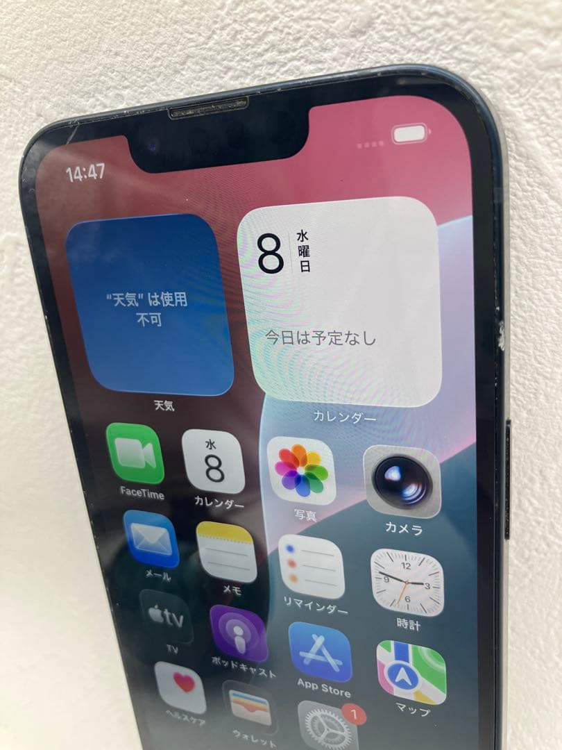 【ジャンク】Apple iPhone 13本体 Wi-Fi不具合
