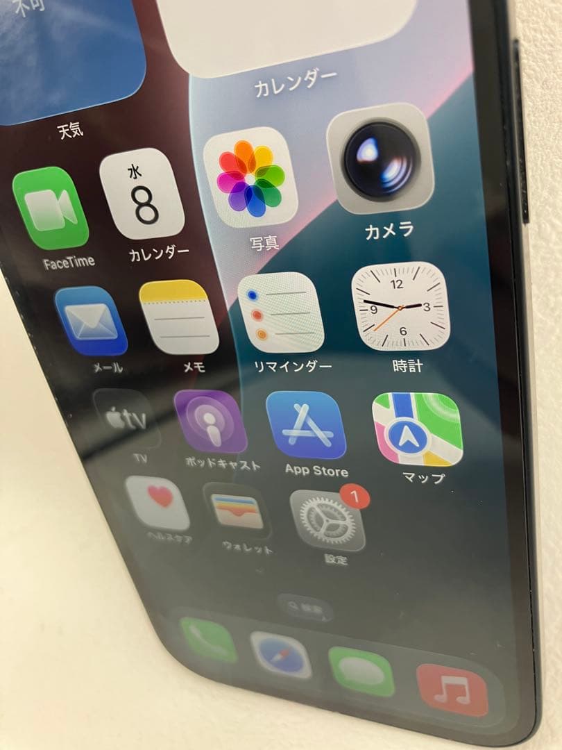 【ジャンク】Apple iPhone 13本体 Wi-Fi不具合