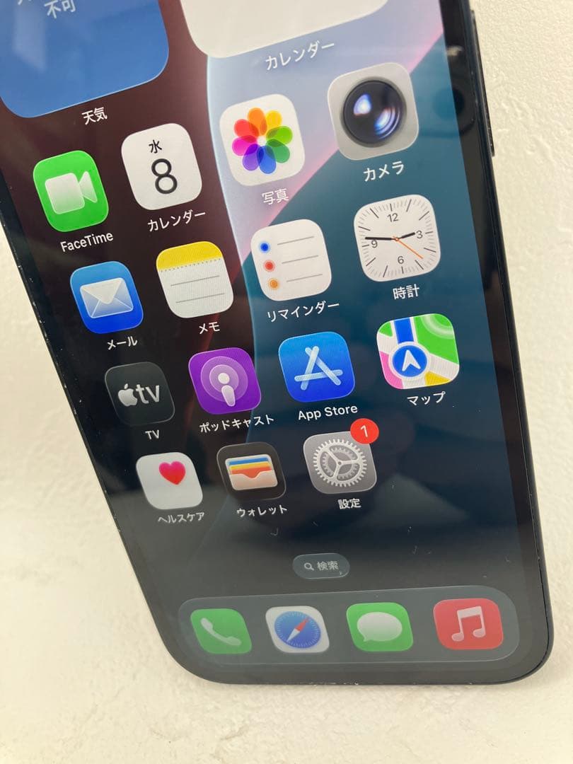 【ジャンク】Apple iPhone 13本体 Wi-Fi不具合