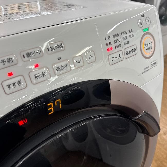 超美品【 SHARP 】シャープ ドラム式洗濯乾燥機 ES-S7G