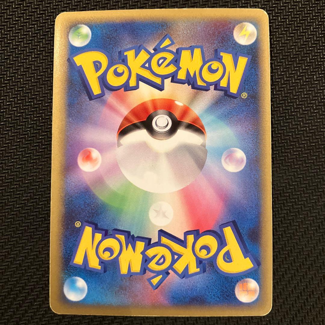 最安値 カイオーガ&グラードン legend