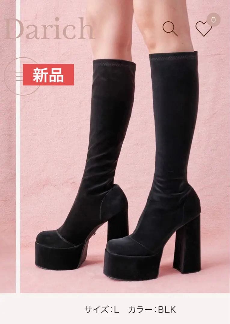 【新品未使用】Darich ウルトラストレッチレザーロングブーツ24.5cm
