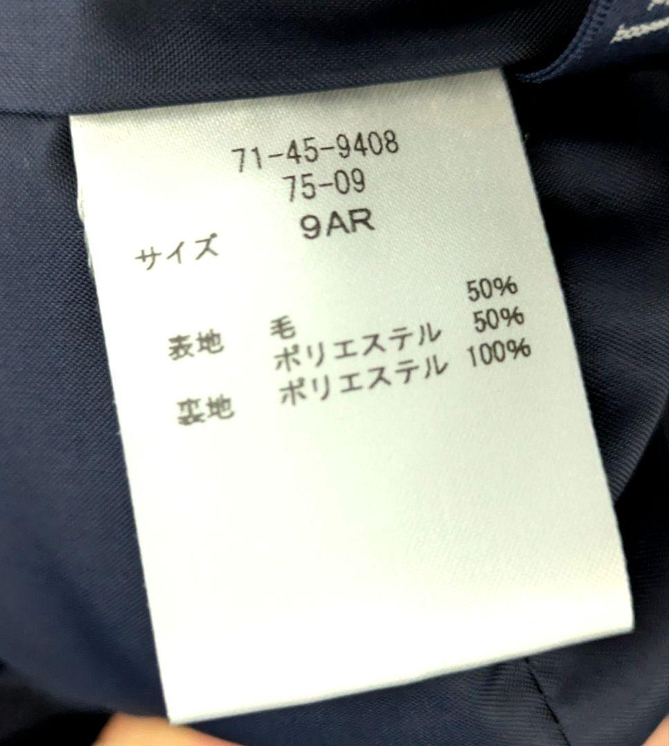 NEWYORKER　レディースフォーマルワンピース　ジャケット　お受験スーツ