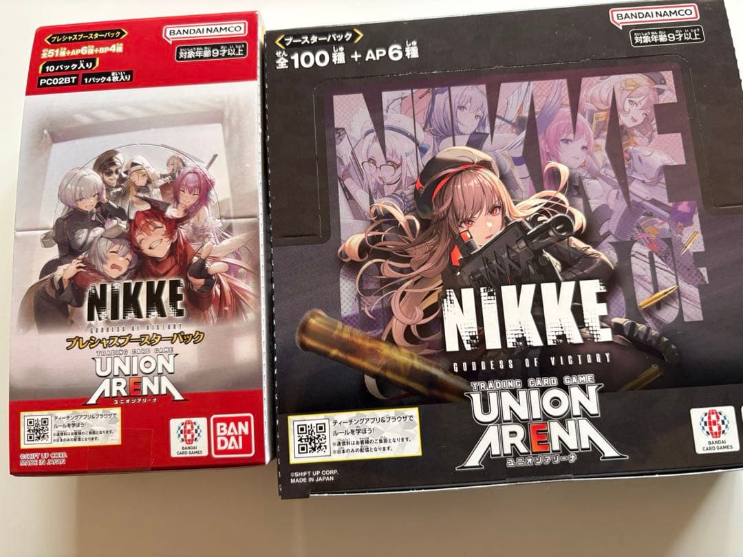 テープ付ユニオンアリーナ プレシャスブースターNIKKEブースター1BOXずつ