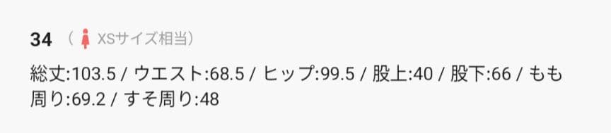 Curensology/＜&RC＞ワイドルーズデニムパンツ　インディゴブルー