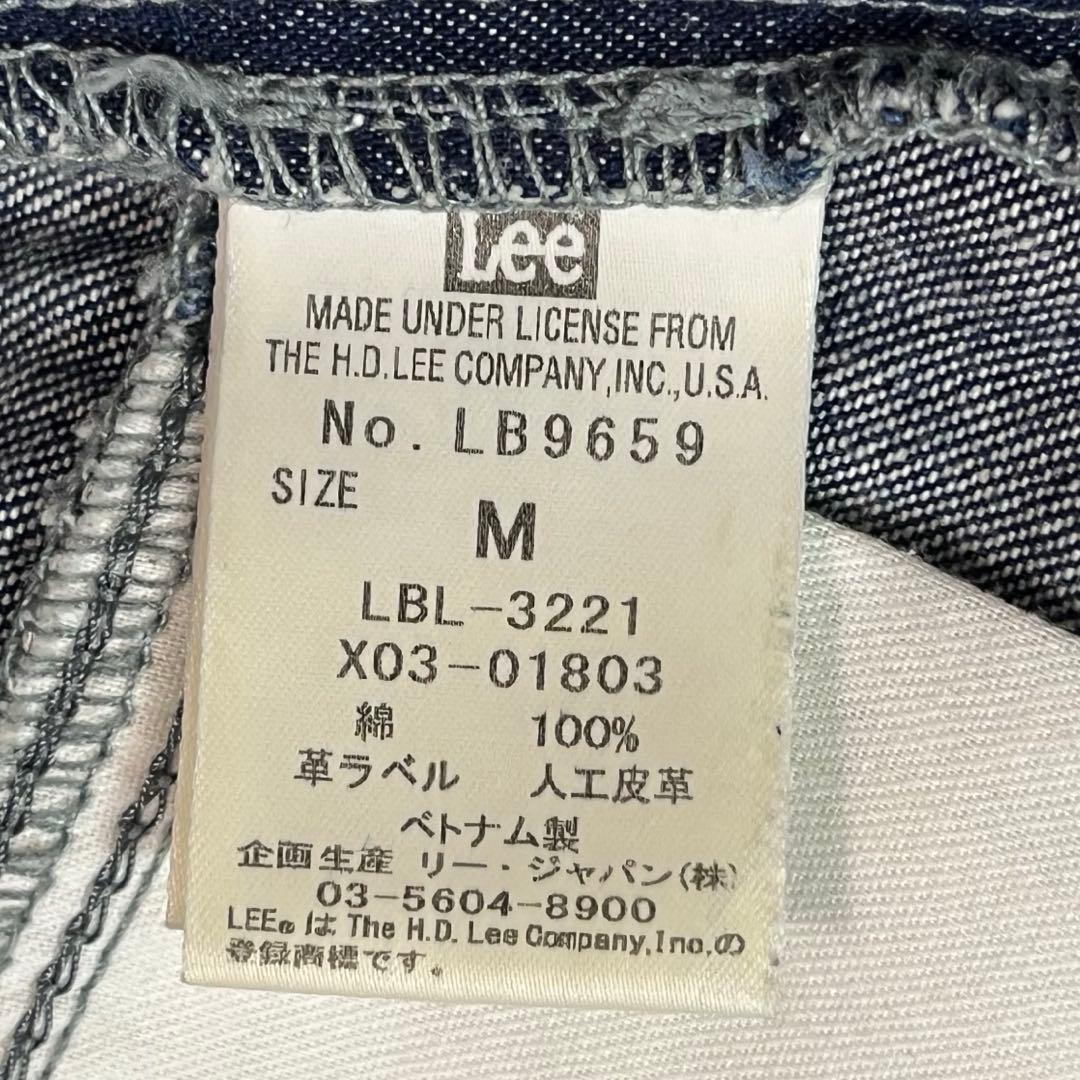 Lee × メルシーボークー うしろまえ型 デニム LB9659 M