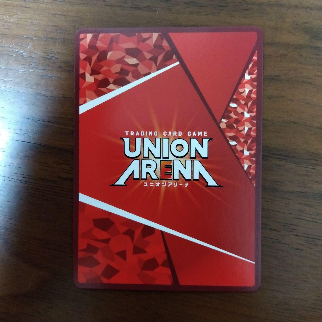 ユニオンアリーナ HUNTER×HUNTER キルア 黄 SR パラレル 星2