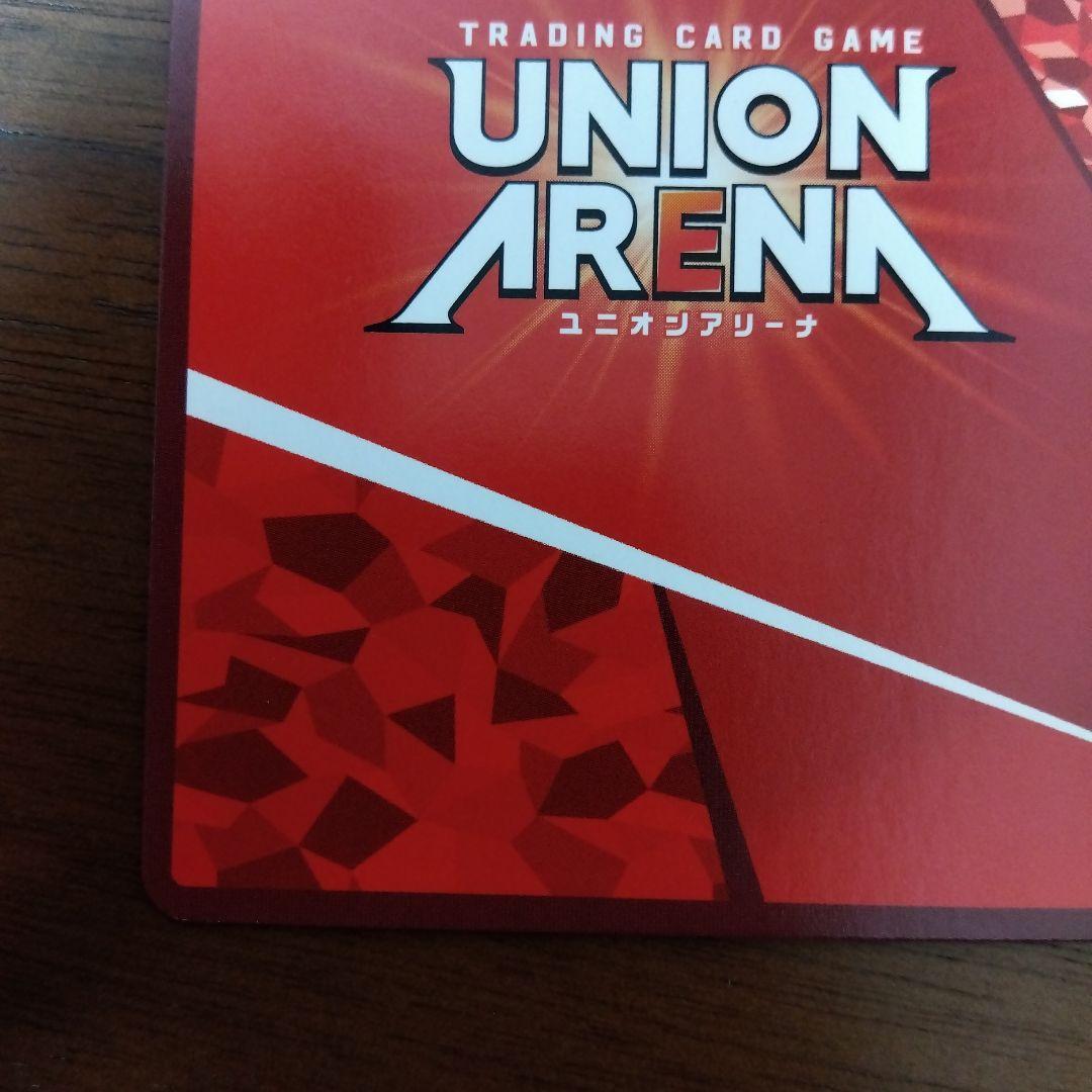 ユニオンアリーナ HUNTER×HUNTER キルア 黄 SR パラレル 星2