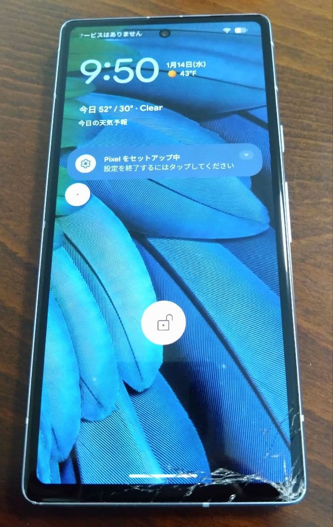 Google Pixel 7a シー Sea 128GB ジャンク SIMフリー