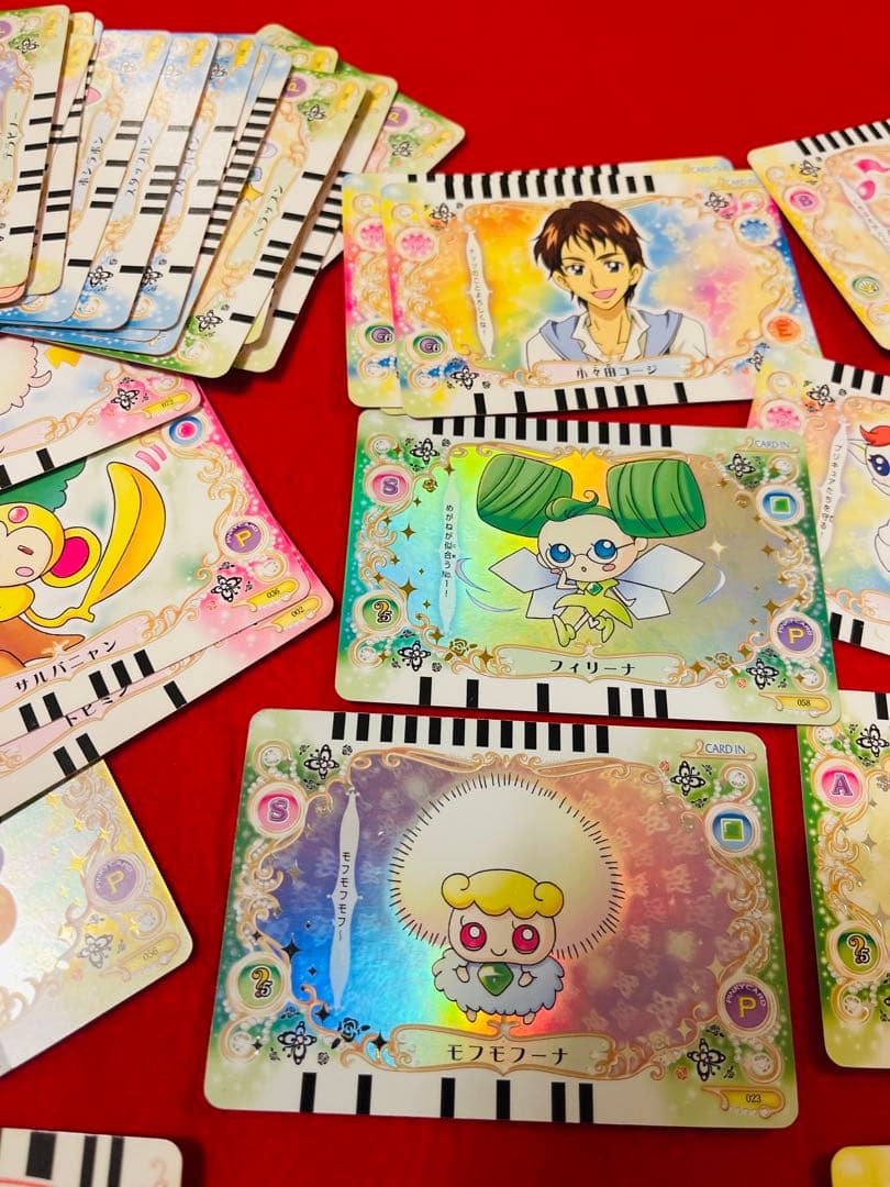 2004-2007 プリキュア カード　おまとめキラあり　200枚以上