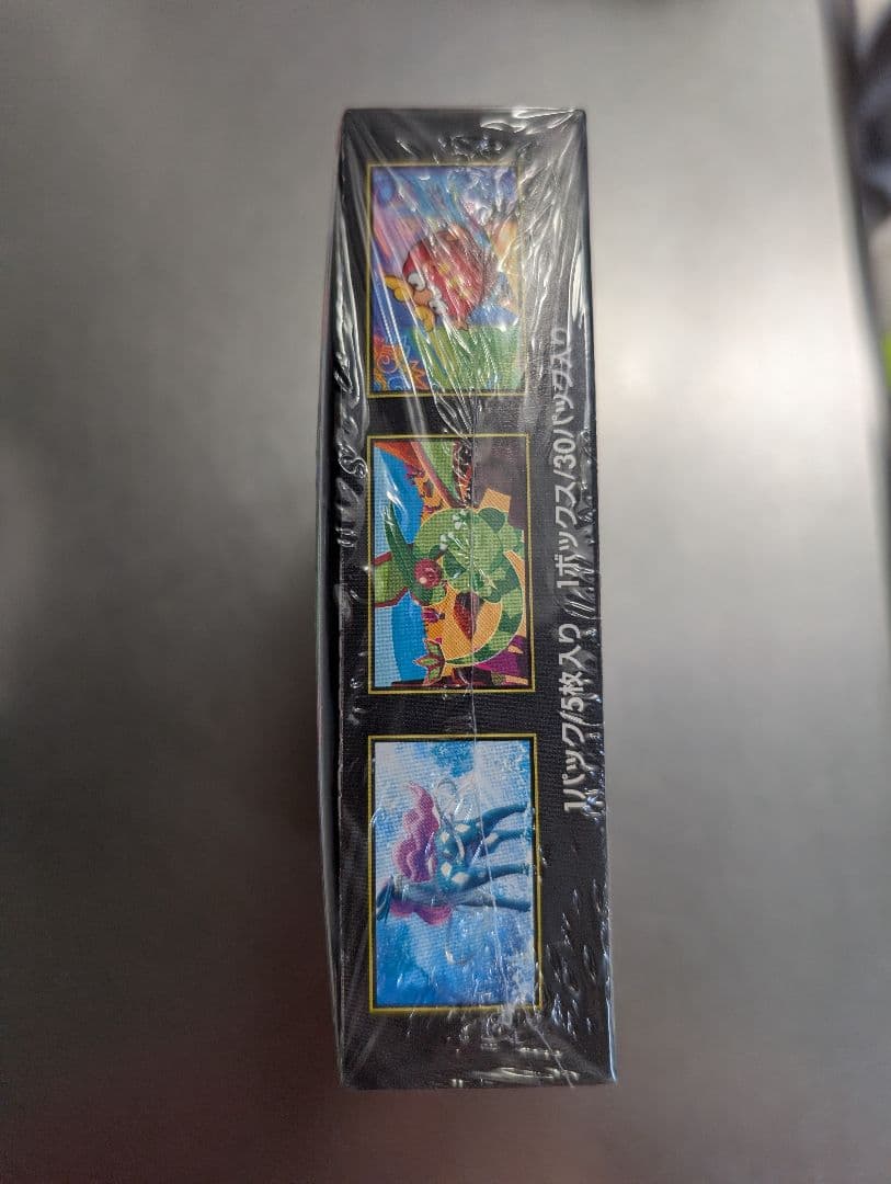 ポケモンカードゲーム　インフェルノX未開封BOXシュリンク付き