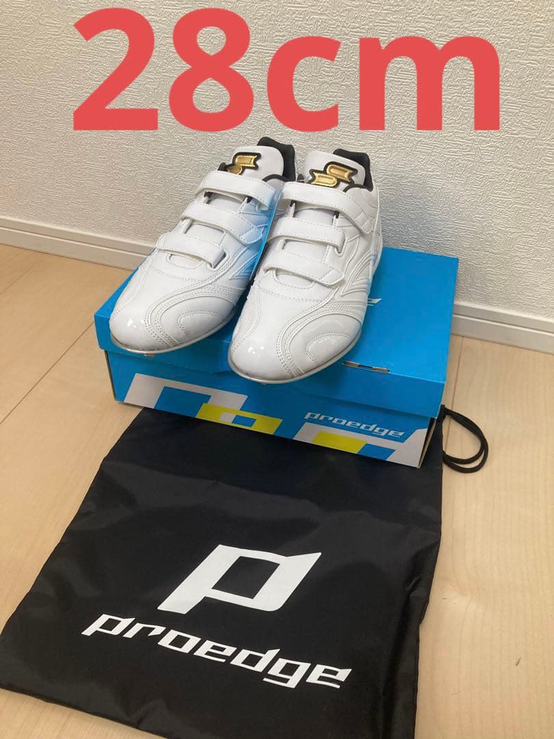 【新品】エスエスケーSSK/野球/プロエッジ/金具スパイク★定価17,600円★