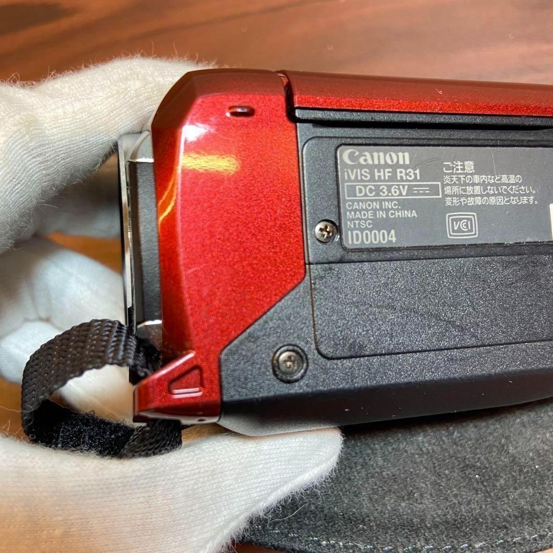 Canon デジタルビデオカメラ iVIS HF R31 ほぼ新品 3461