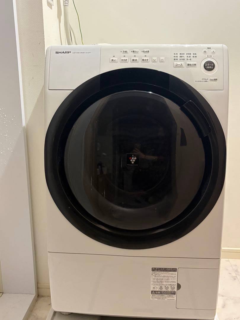 SHARP ES-S7F 2021年製 ドラム式洗濯乾燥機 7kg
