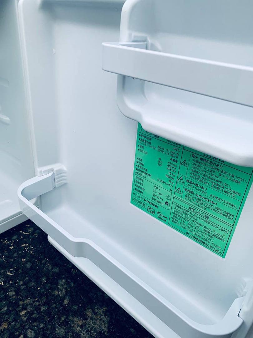 ⭐️送料設置無料⭐️引越し・一人暮らし⭐️家電セット・冷蔵庫洗濯機071